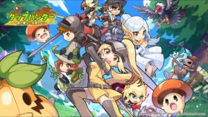 【タップハンター～剣と魔法の放置RPG～】PV