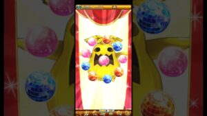 【ログレス】英霊の専用武器・古代機確率アップガチャ【古代機】