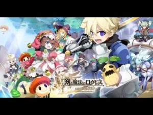 【ロマサガｒｓ】　ログレス終わった後ロマサガの配信