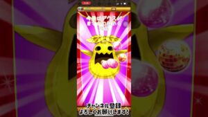 【ログレス】今日こそアドラシオン引きます！#スマホログレス #ログレス