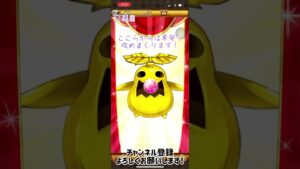 【ログレス】アドラシオン引くぞ！！#スマホログレス #ログレス