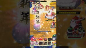 【ログレス】小さな小さな希望 デスぺソロ【リペア前】