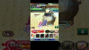 ログレス 1撃1兆