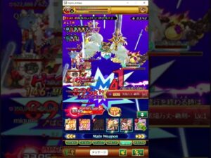 【ログレス】ドラゴンバトルロワイアル2章　無限の進化　鉤龍族クリア