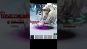 ログレス アイヴォリー イザナミ20連撃