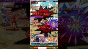 【ログレス】2024年 正月2週目時限 ツモロンラッシュ 48:08