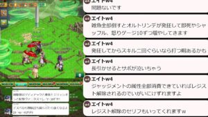 EXなど♪質問受け付けます