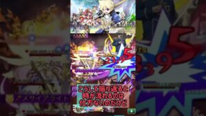 ログレス今年もお世話になりましたm(_ _)m