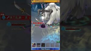 【ログレス】注文の多いお嬢様たち 雪山の主(アイヴォリー) 低難易度構成