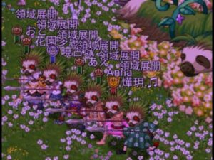 ログレス 森の始末屋メガテリウム禁忌種