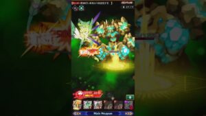 【ログレス】武神がいあ 限定無しでやってみた デスぺソロ