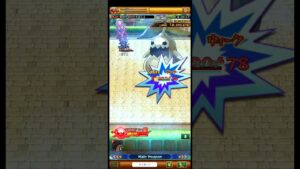 【ログレス】覇剣アカツキ_モーション確認【新春武器】
