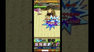 【ログレス】霊刀東雲