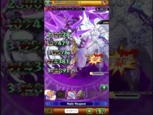 【ログレス】w9 雪原の戦天使ロスヴァイセ 22秒討伐