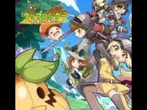 【#タップハンター】リーフリセマラ！！3　#放置ゲー　#ログレス