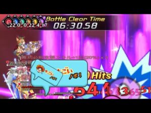 ｢憤怒の獄炎｣バレンタインE X！