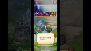 【ログレス】メルティバレンタイン 隠し財宝 EVPx50,000