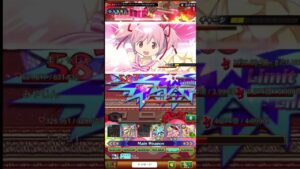 【ログレス】とろけるショコラ メルティバレンタインEX 憤怒の獄炎 ~討伐~