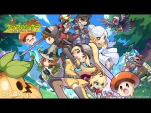 【タップハンター】リセマラでログレス出身の最強キャラを当てる枠