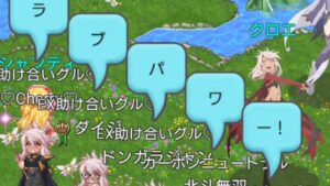 ログレス　プリズマイリヤEX　思い出動画