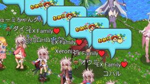 ログレス　プリズマイリヤEX　MAHA Xeronize コハル　BlueCat　Rabbit　Thank you　