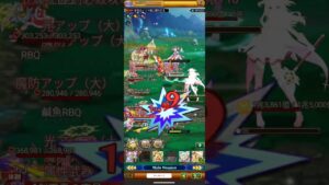 ログレス ex 乙女のLOVE POWER