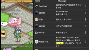 ぐっはー！　魔法学園引きました？