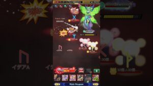 【ログレス】あまり考えない戦い方 ティターニア デスぺ