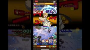 【ログレス】混沌の戦域『深海の遺跡❗️「オーダーの完了」メッセージ❗️』【更新】