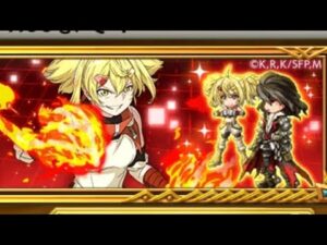 【ログレス】覇剣オイカッツォ_お試し(1兆)【アカツキ】