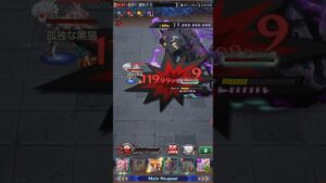 【ログレス】ソロ用チャレンジクエスト2 デスぺ【ブーストLv25】