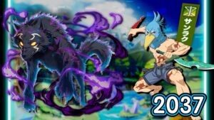【ログレス】コラボ『シャングリラ・フロンティア❗️霊刀サンラク、2037の結果❓』【副産物】
