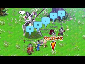 【ログレス】コラボEX晴天の刃(真ん中) ヴァル視点