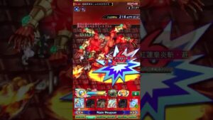 ログレス 阿修羅EX  ソロ  超越  剣姫Ｖｅｒ． 2倍速