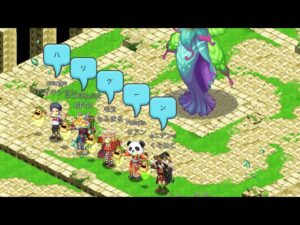 【ログレス】解放しては行けない例のあの妖精 魔法学園EXヴァル視点