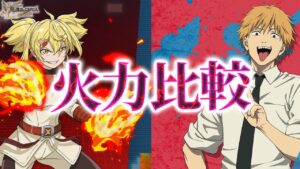 ログレス オイカッツォ VS デンジ 対魔導剣士