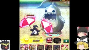 シャングリラフロンティアのコラボ武器を試し打ちでやんす「ゆっくり実況」「剣と魔法のログレスいにしえの女神」