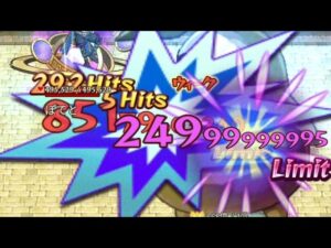 【ログレス】神槍ヴァールハイト_お試し【クルセイダー】