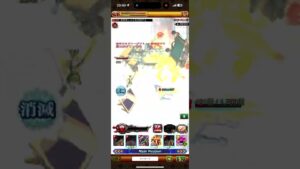 【剣と魔法のログレス】武神阿修羅ソロ