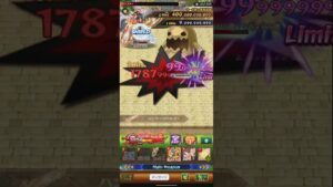 【ログレス】10兆マンドラ 限定無しで削ってみた