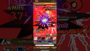 ログレス 一擊 10000億