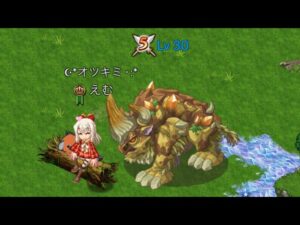 【ログレス】剣姫アストレア7章ソロ