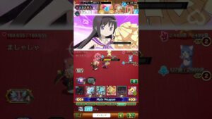 【ログレス】 シークレットガーデン EX  隠された庭の創造主 ～討伐…♪*ﾟ