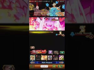 【ログレス】メアリー 消滅が怖くない倒し方 限定なし【消滅前】