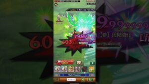 【ログレス】フルヒールをがぶ飲みするヤツ【武神アウラ】